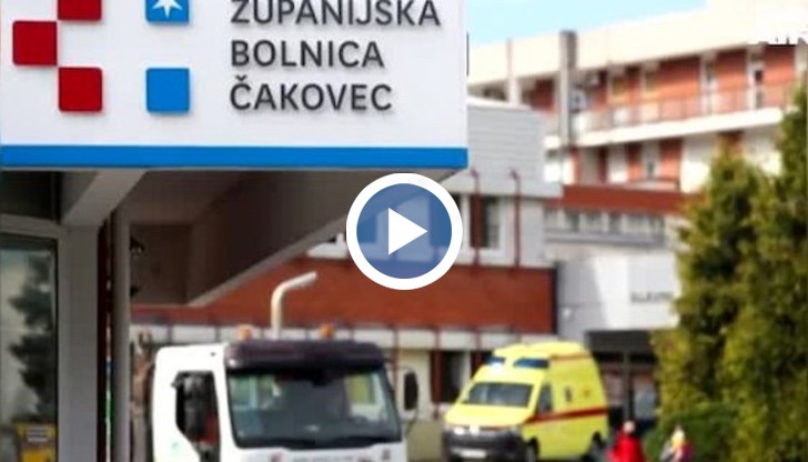 От болницата определиха случилото се като фатална грешка