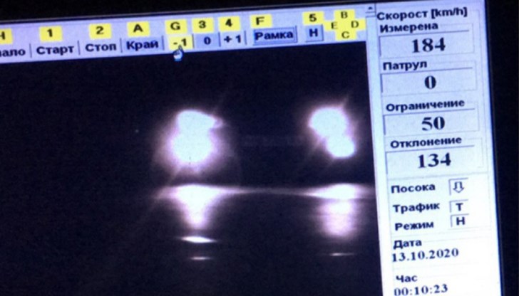 За скромния си 11 месечен стаж зад волана, тя е санкционирана 5 пъти