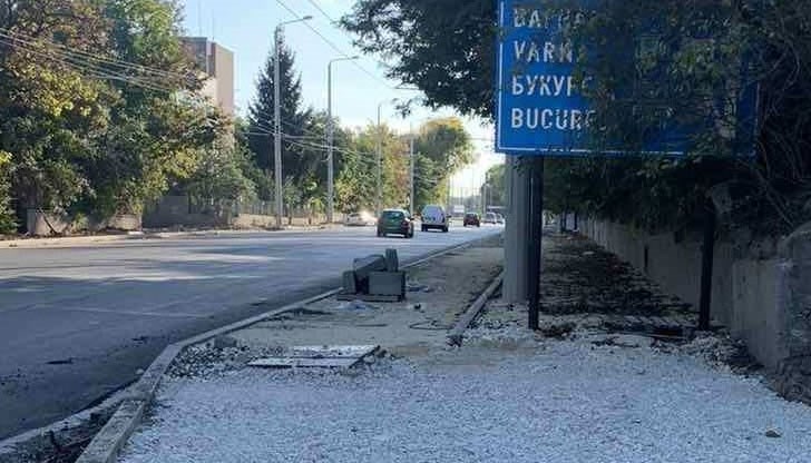 Ще газят бетонова или трошенокаменна настилка