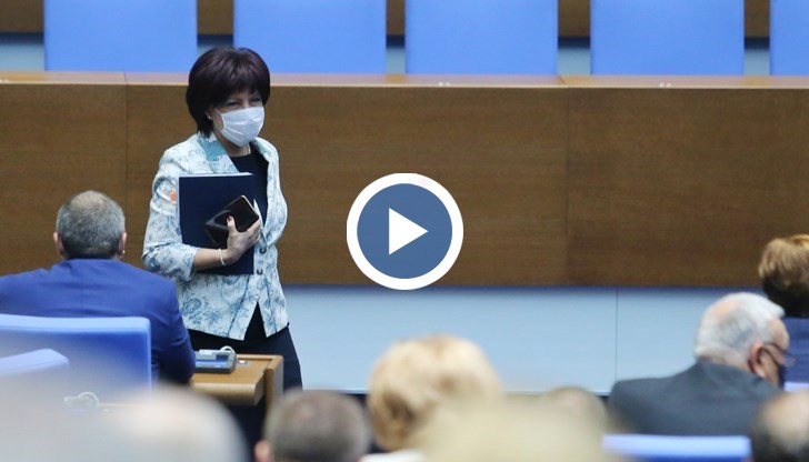 Според ДПС Краянчева принизявала работата на Народното събрание до цех за производство на метални изделия