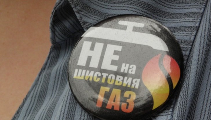 Използването на шистов газ нанася много повече вреда на климата, отколкото доставката на обикновен природен газ по тръбопровода, смята Министерството за защита на околната среда на Германия Използването на шистов газ нанася много повече вреда на климата, отколкото доставката на обикновен природен газ по тръбопровода, смята Министерството за защита на околната среда на Германия