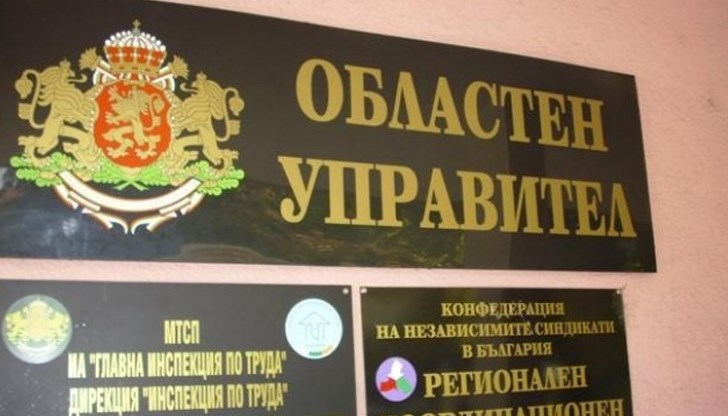 С коронавирус е и второкласник от Шумен С коронавирус е и второкласник от Шумен