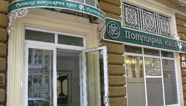 През последните дни още пет такива дела бяха решени от магистратите в полза на ответниците, които поне засега запазват получените в замяна на влоговете си недвижими имоти