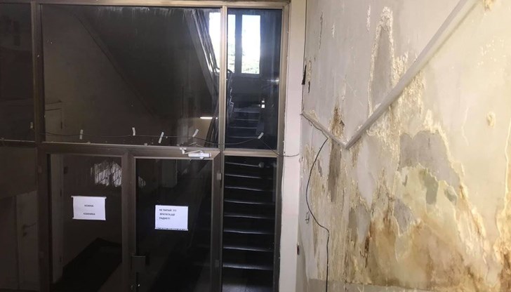 Болницата продължава да е в окаяно състояние