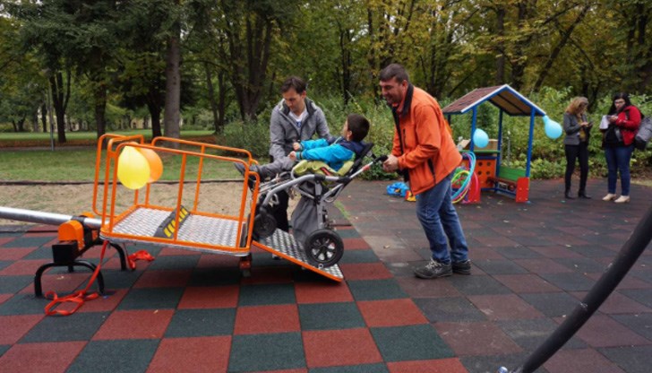 Официалното откриване беше днес