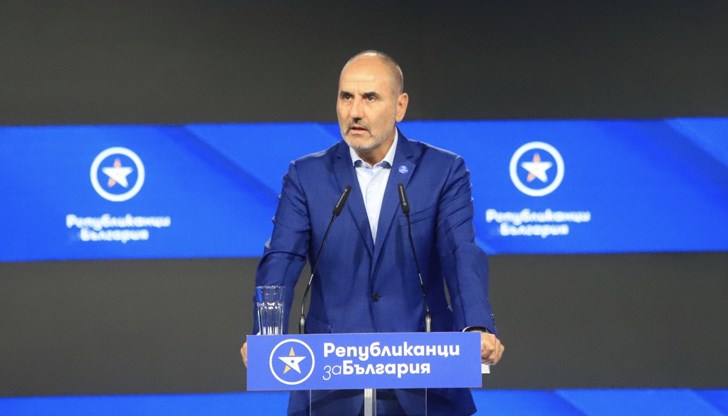 Съдът прие, че всички документи за учредяването на "Републиканци за България" са изрядни