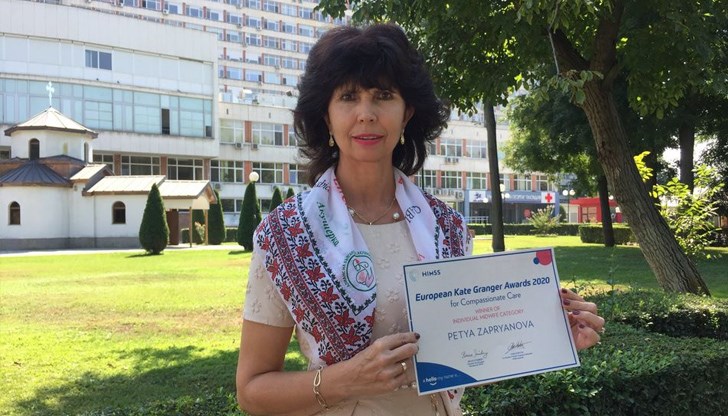 До престижното признание се стига след номиниране на Петя Запрянова от Алианса на българските акушерки