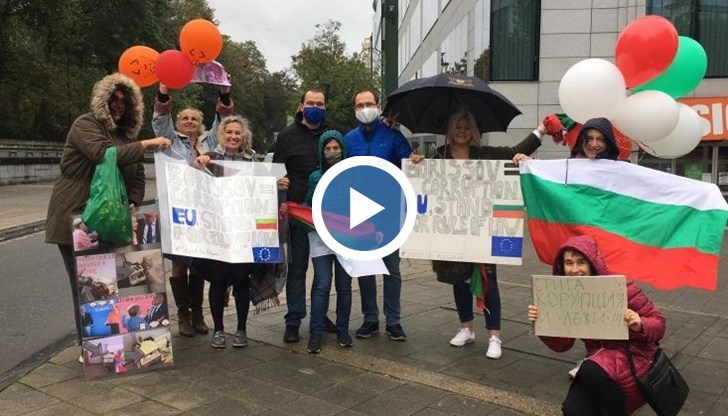 Българи в Белгия отправиха послание към евролидерите да застанат на страната на върховенството на закона