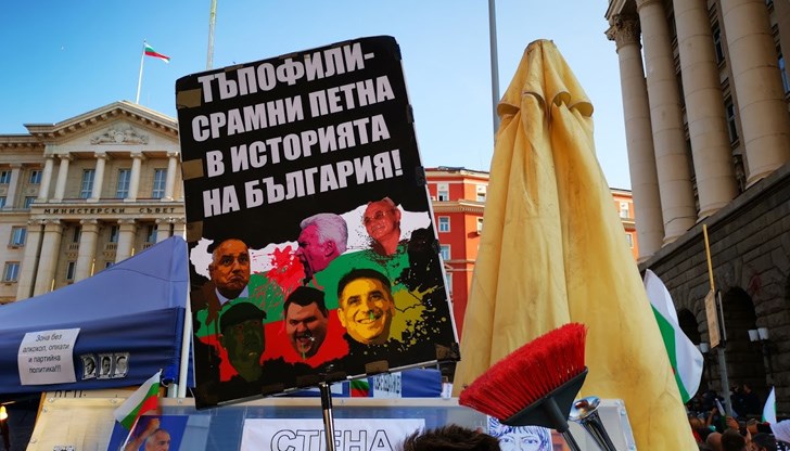 Ако изборите бяха днес, с най-голяма вероятност бихме имали шестпартиен парламент, който предвид позициите и (не)съвместимостите между основни политически сили би бил изправен пред сериозни трудности да излъчи правителство Ако изборите бяха днес, с най-голяма вероятност бихме имали шестпартиен парламент, който предвид позициите и (не)съвместимостите между основни политически сили би бил изправен пред сериозни трудности да излъчи правителство