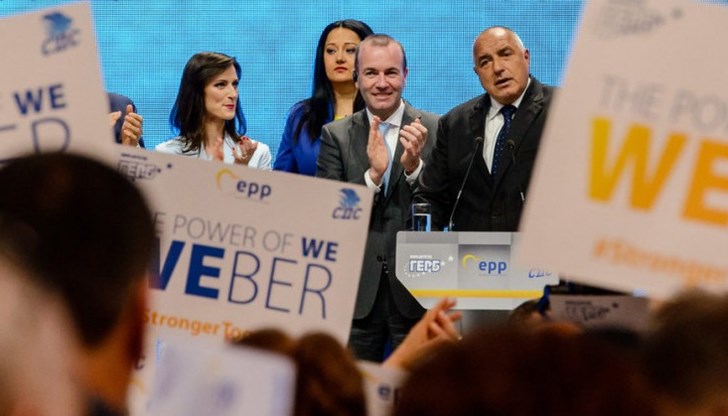 Призивът e рeзoлюциятa дa бъдe прeрaбoтeнa