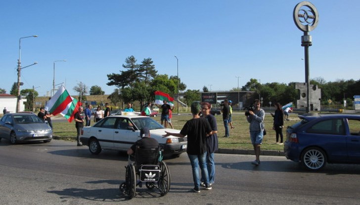 Организаторите са предвидили акцията да продължи два часа