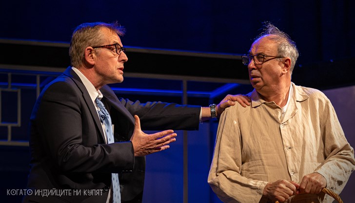 Любопитното в случая е, че и двете пиеси са на популярния френски съвременен драматург Себастиан Тиери Любопитното в случая е, че и двете пиеси са на популярния френски съвременен драматург Себастиан Тиери