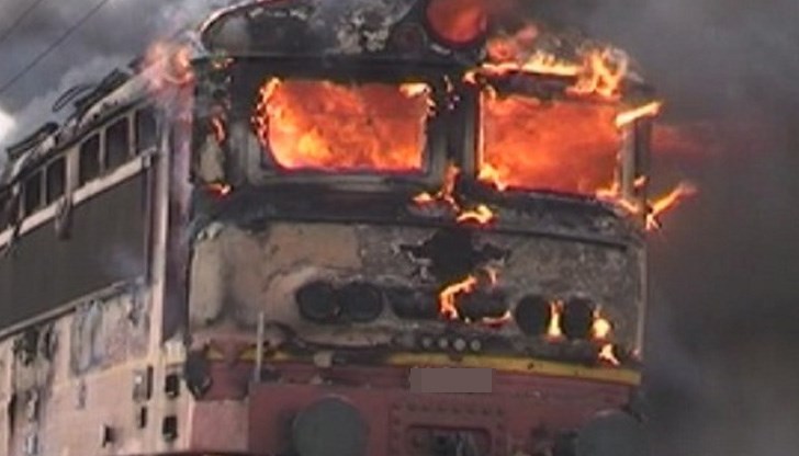 Пожарът възникнал по време на утилизация на неоперативни активи в района на локомотивно депо София