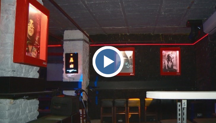 Желаещи за нощни забавления, обаче, винаги ще се намерят. Затова проверките на контролните институции продължават