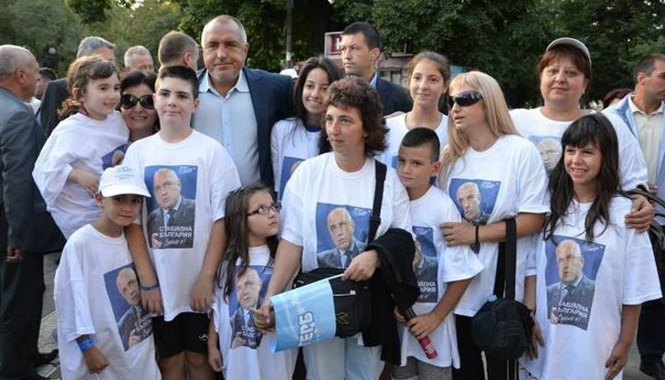 Агитация на ГЕРБ с деца