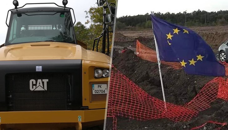 Фирмата, която е получила щедрата субсидия, изглежда е куха