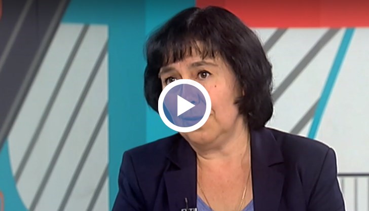 Коментар на доц. Пенка Петрова от БАН