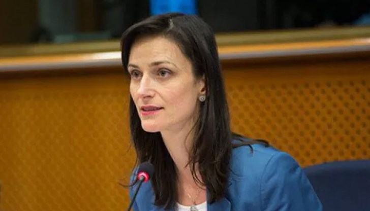 Българският еврокомисар Мария Габриел е поставена под карантина заради контакт със заразен с коронавирус Българският еврокомисар Мария Габриел е поставена под карантина заради контакт със заразен с коронавирус