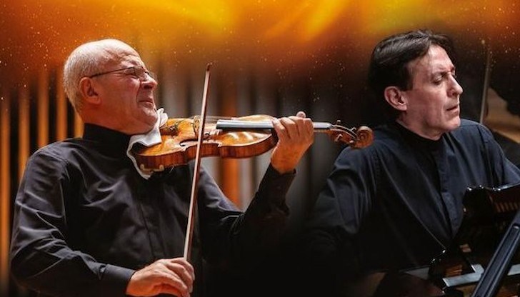 Концертът е част от благотворителното турне, което правят заедно двамата изпълнители. Целта е да се наберат средства за фондация „Панчо Владигеров“ и провеждането на едноименния Международен конкурс за пианисти и цигулари