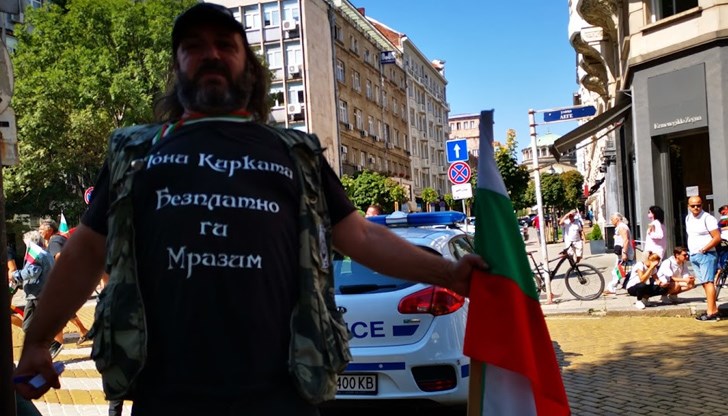Българинът не вярва на "чиста и свята република"