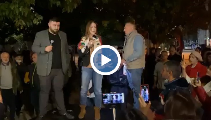 Евродепутатът поздрави протестиращите на български език