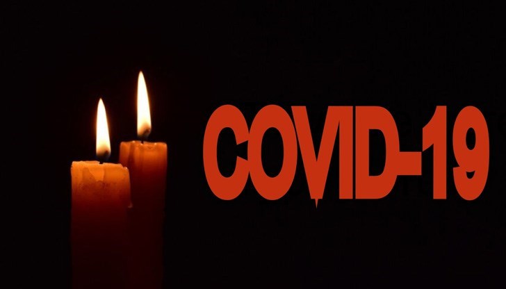 Става дума за 75-годишна русенка и мъж на 74 години от село Бабово Става дума за 75-годишна русенка и мъж на 74 години от село Бабово