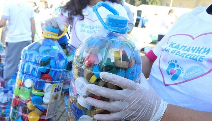 Те ще бъдат продадени за рециклиране