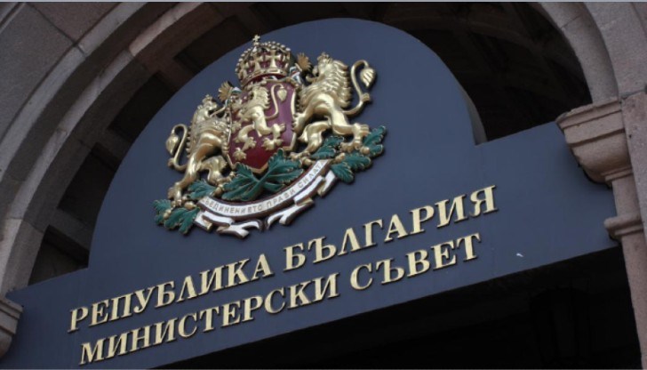 В дневния ред на заседанието е бюджетът на НЗОК