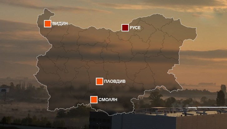 Застудяването в хода на следващата седмица отново ще доведе до насищане на ниските слоеве на атмосферата с фин прах Застудяването в хода на следващата седмица отново ще доведе до насищане на ниските слоеве на атмосферата с фин прах