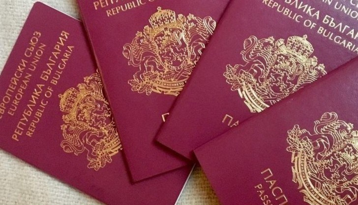 Министерството на правосъдието взе мерки за реорганизация на процедурата, след като в последните месеци много от кандидатите за придобиване, възстановяване и освобождаване от българско гражданство бяха възпрепятствани да се явят в министерството Министерството на правосъдието взе мерки за реорганизация на процедурата, след като в последните месеци много от кандидатите за придобиване, възстановяване и освобождаване от българско гражданство бяха възпрепятствани да се явят в министерството