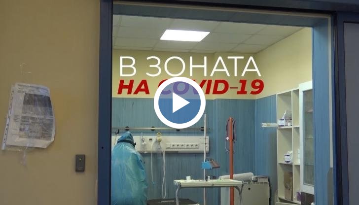 Има болни пациенти дори в мазето на клиниката