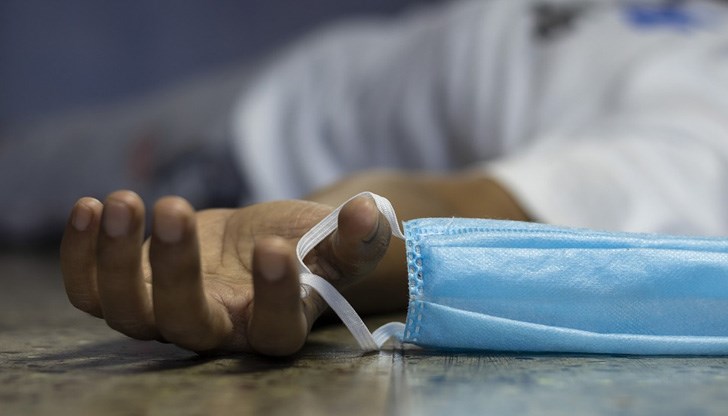 16 души са починали през последните 24 часа 16 души са починали през последните 24 часа