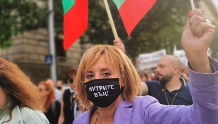 Искаме да опровергаем клеветническите твърдения, които не отиват на един премиер, заяви лидерът на "Изправи се.БГ" Искаме да опровергаем клеветническите твърдения, които не отиват на един премиер, заяви лидерът на "Изправи се.БГ"