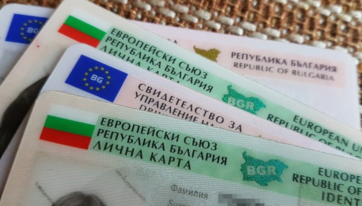 Все пак сънародниците ни там могат да ги подменят и в трите консулски служби