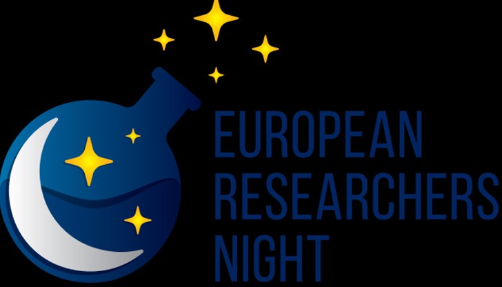 През 2020 г. провеждането на Европейската нощ на учените в Русенския университет съвпада с поредицата от инициативи, посветени на 75-годишнината на университета