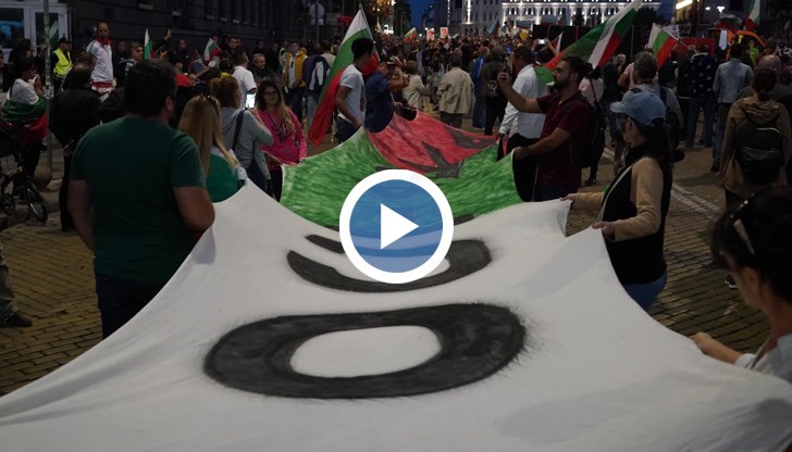 „Отровното трио“ призова към мирен протест, но предупреди, че се очакват провокации