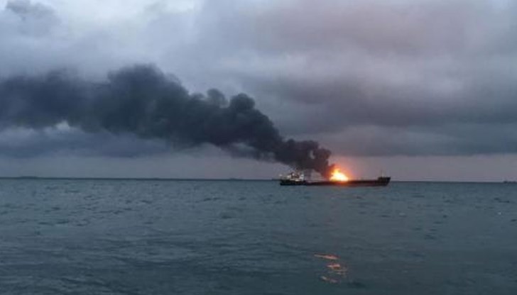 По първоначална информация на борда е имало 21 души