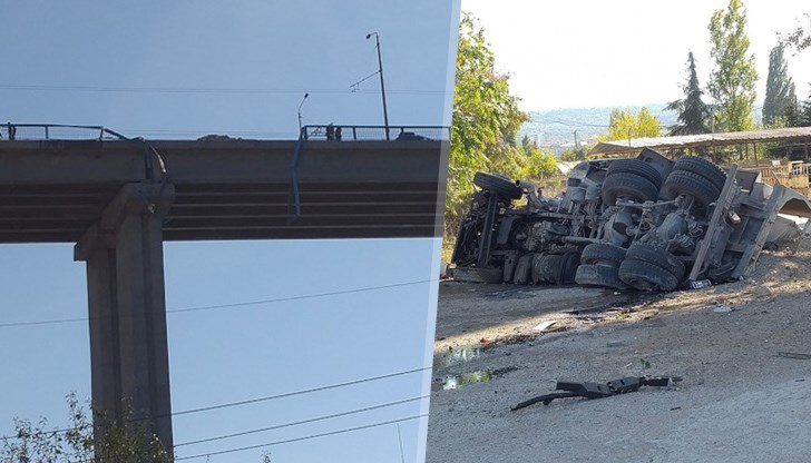 Возилото е изцяло смачкано след приземяването му върху сухата част под моста