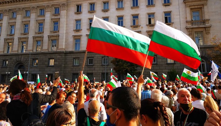 Недоволните от управлението ще се съберат в 17:00 часа в Триъгълника на властта