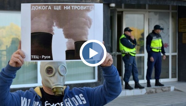 Протестиращите искат да има денонощен мониторинг на предприятията в Русе, видеонаблюдение, да бъде изградена система от датчици и да има достъп до информация за всички
