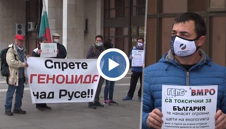 Жители на Мартен отново излязоха на протест за чист въздух