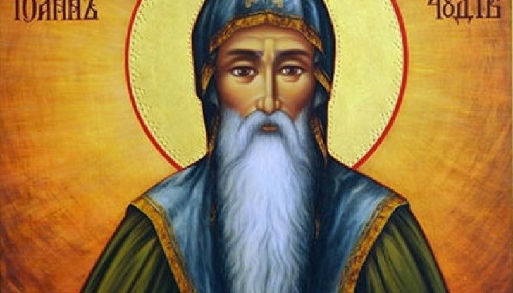 През 1195 г. цар Асен Първи тържествено пренася мощите на Свети Иван Рилски в Търново, където остават почти три столетия. През 1469 г. реликвата е върната в Рилския манастир