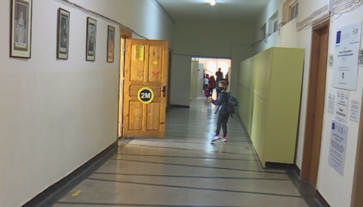 Карантина за още два класа в училището Карантина за още два класа в училището