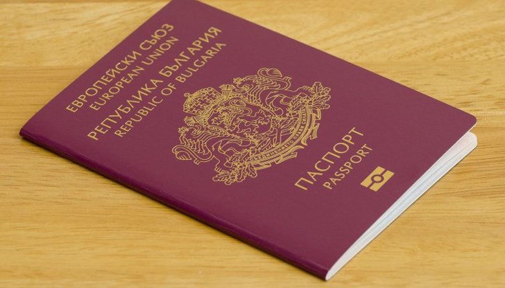 Депутатите се разбързаха със законодателните промени след ултиматума на ЕК преди няколко дни за "златните" български паспорти