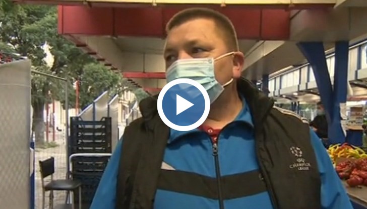 Спазват ли се правилата?