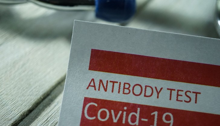 Става въпрос за лекар от Ямбол Става въпрос за лекар от Ямбол