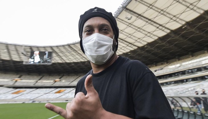 Направиха ми тест и той се оказа положителен