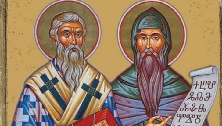 Комунистите се прочуха с преименуването - от улици и градове до цял един етнос. Тази традиция продължават днес управляващите националисти. Бяха стигнали до там да искат да се преведе името на връх Мусала