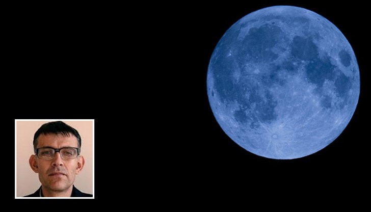 Това каза Пенчо Маркишки, физик в Института по астрономия с НАО, БАН