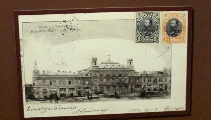 На град Русе е посветена цяла самостоятелна зала, където са изложени фотоси, представящи историята на града На град Русе е посветена цяла самостоятелна зала, където са изложени фотоси, представящи историята на града